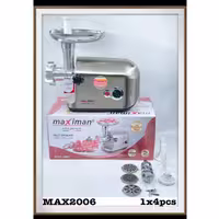 چرخ گوشت ماکسیمان ایتالیا تمام استیل موتور گیربکسی 