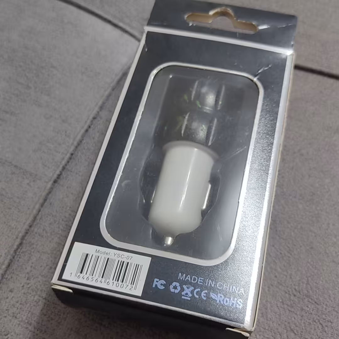 فندکی طرح دار