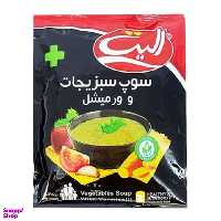 سوپ سبزیجات و ورمیشل الیت وزن ۷۵ گرم
