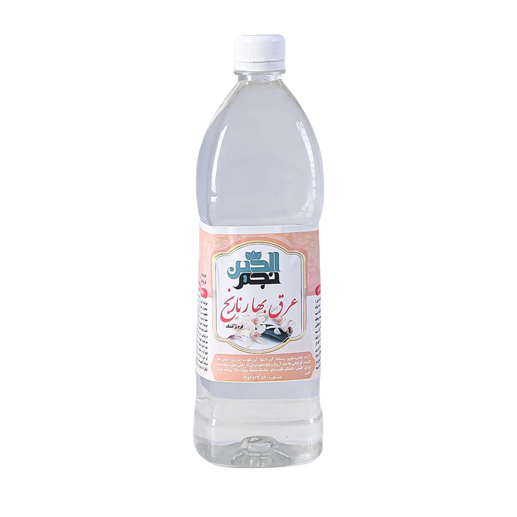 عرق بهار نارنج (1 لیتر) سنتی