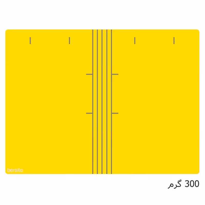 خرید پوشه مقوایی خط دار زرد 300 گرم بسته 100 عددی