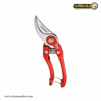 قیچی باغبانی رونیکس مدل RH-3108