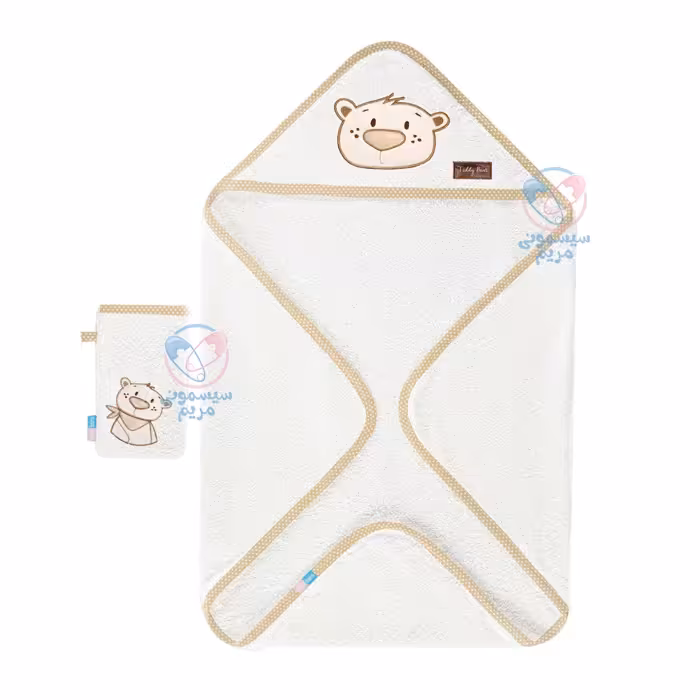 ست حوله دو تکه رزبرن Roseborn Teddy Bear