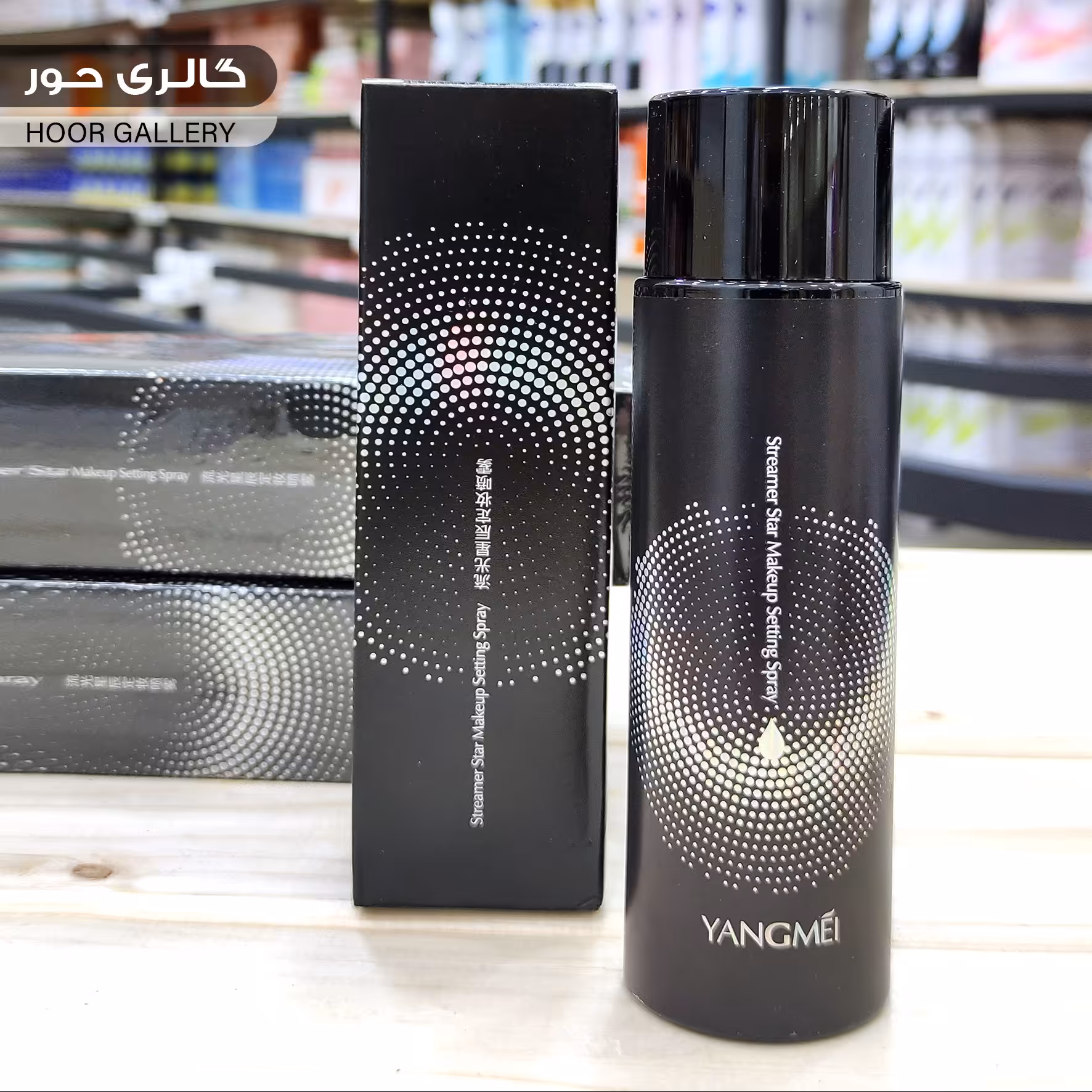 اسپری فیکس یانگمی مدل Streamer Star حجم 120 میلی