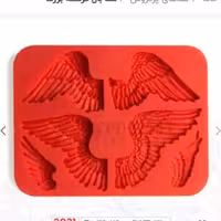 مولد بال فرشته بزرگ