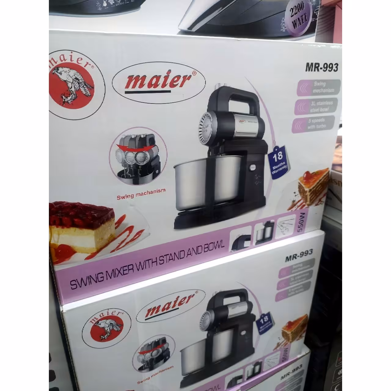 همزن کاسه ای سه لیتری مایر maier MR.993