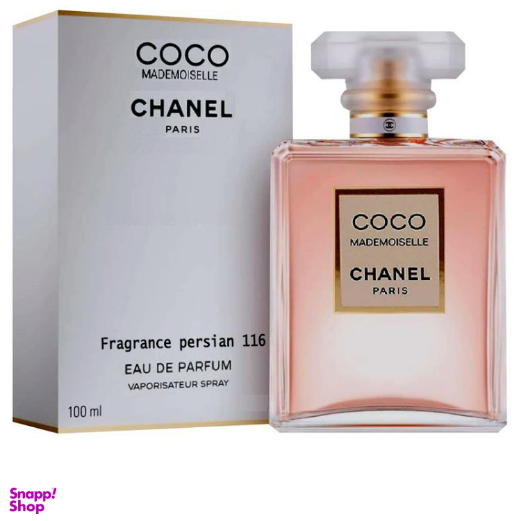 ادوپرفیوم زنانه فراگرنس پرشیا 116 مدل Chanel Coco Mademoiselle