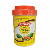 ترشی میکس 500 گرمی Rizwan