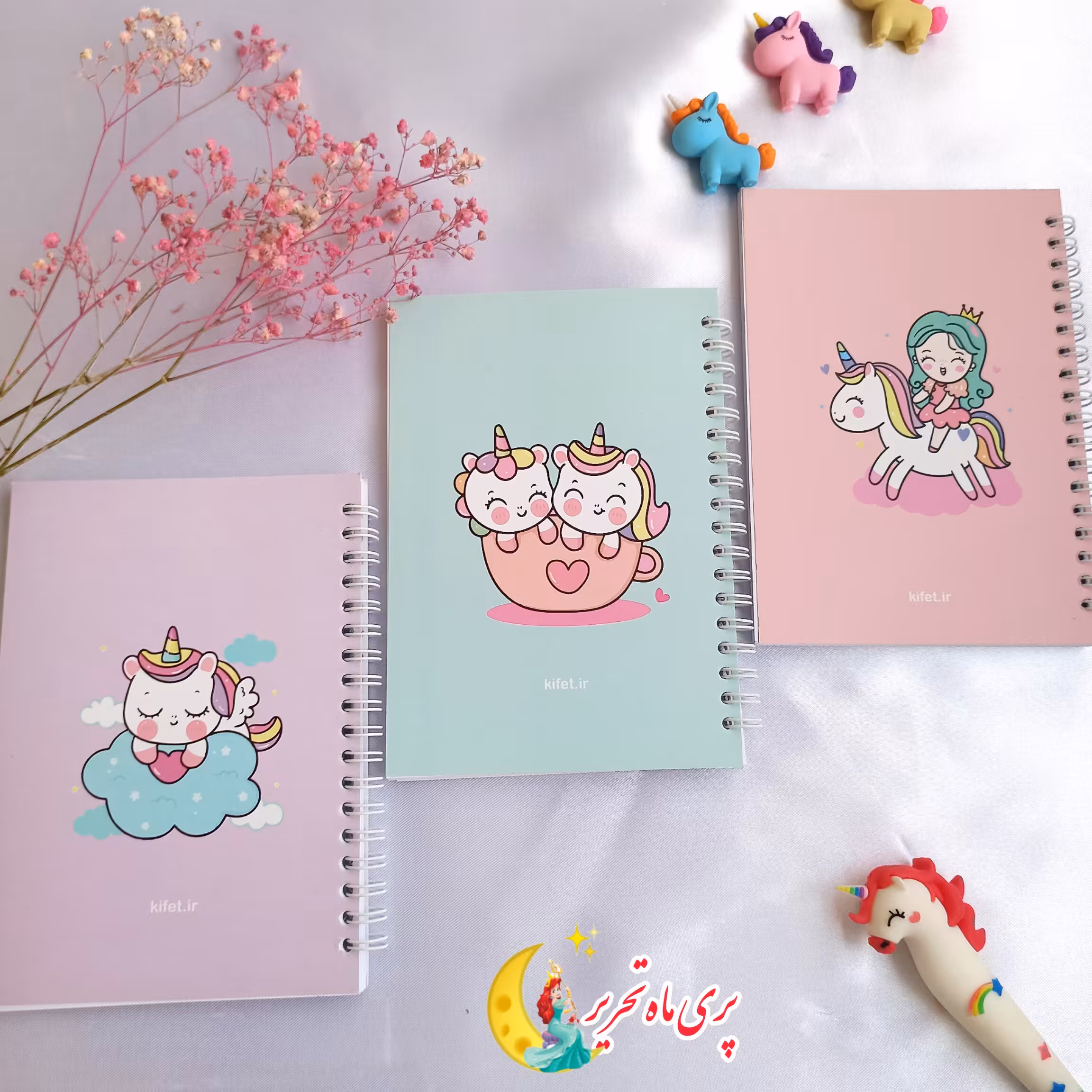 دفترچه یادداشت یونیکورن.80 برگ ابعاد17 در12 سانت. فنر دوبل.جلد مقوایی.در طرح های مختلف.ارسال سریع.بسته بندی شیک.اشانتیون