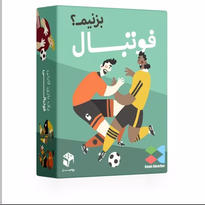 بازی فکری ایرانی رومیز مدل فوتبال بزنیم