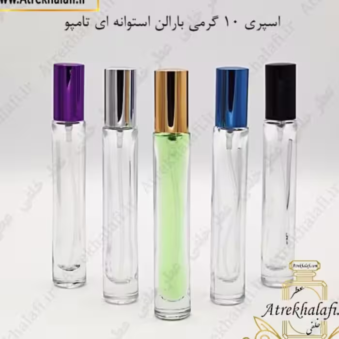 عطر یاس اعلا  20 گرمی