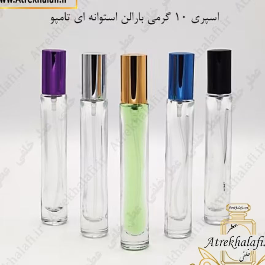 عطر یاس اعلا  20 گرمی