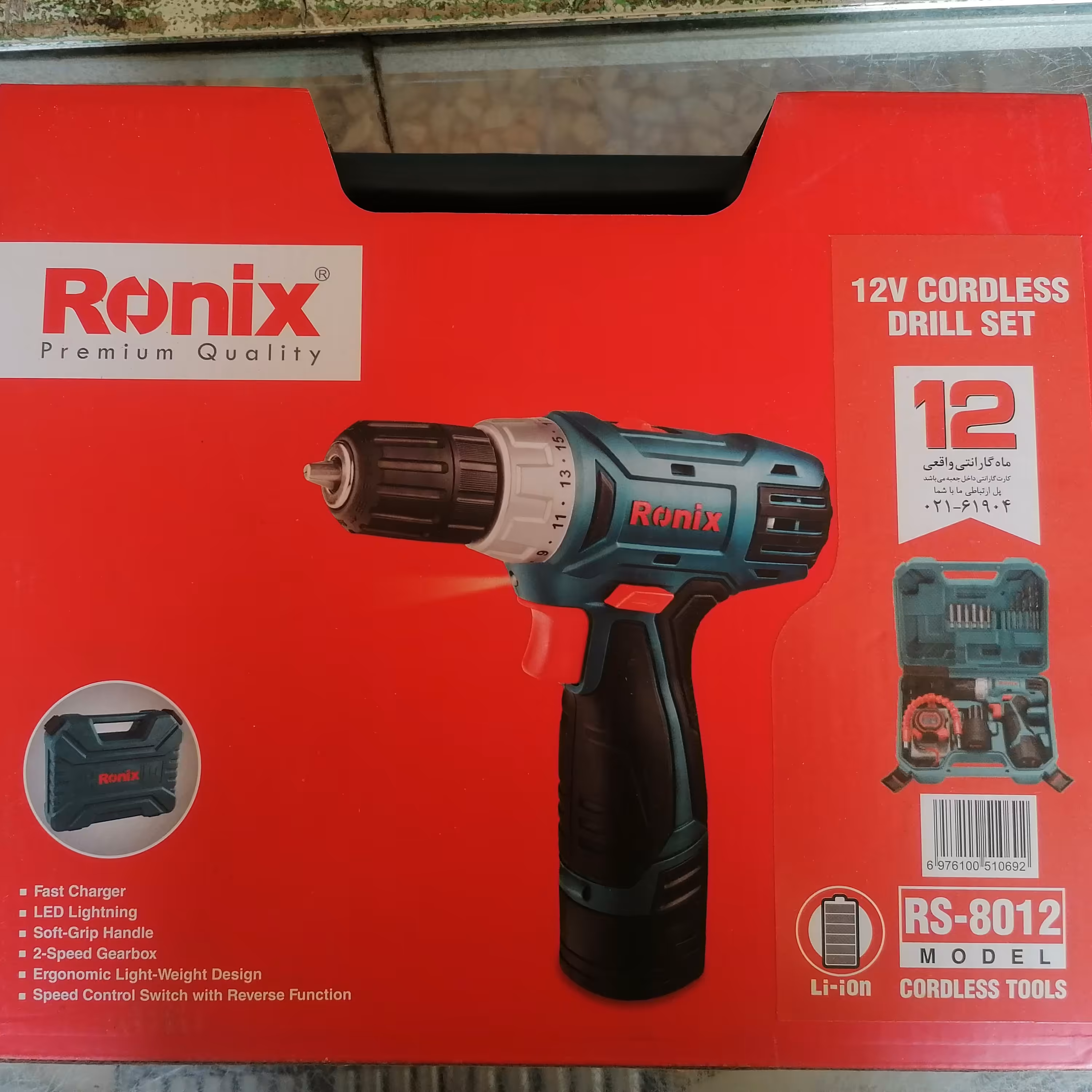 دریل شارژی BS-8012 لیتیوم 2باطری  رونیکس 