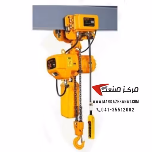 جرثقیل 0/5 تن چهار کاره