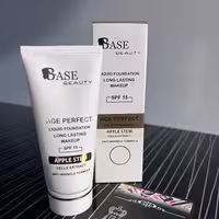 کرم پودر بیس بیوتی تیوپی base beauty شماره 12