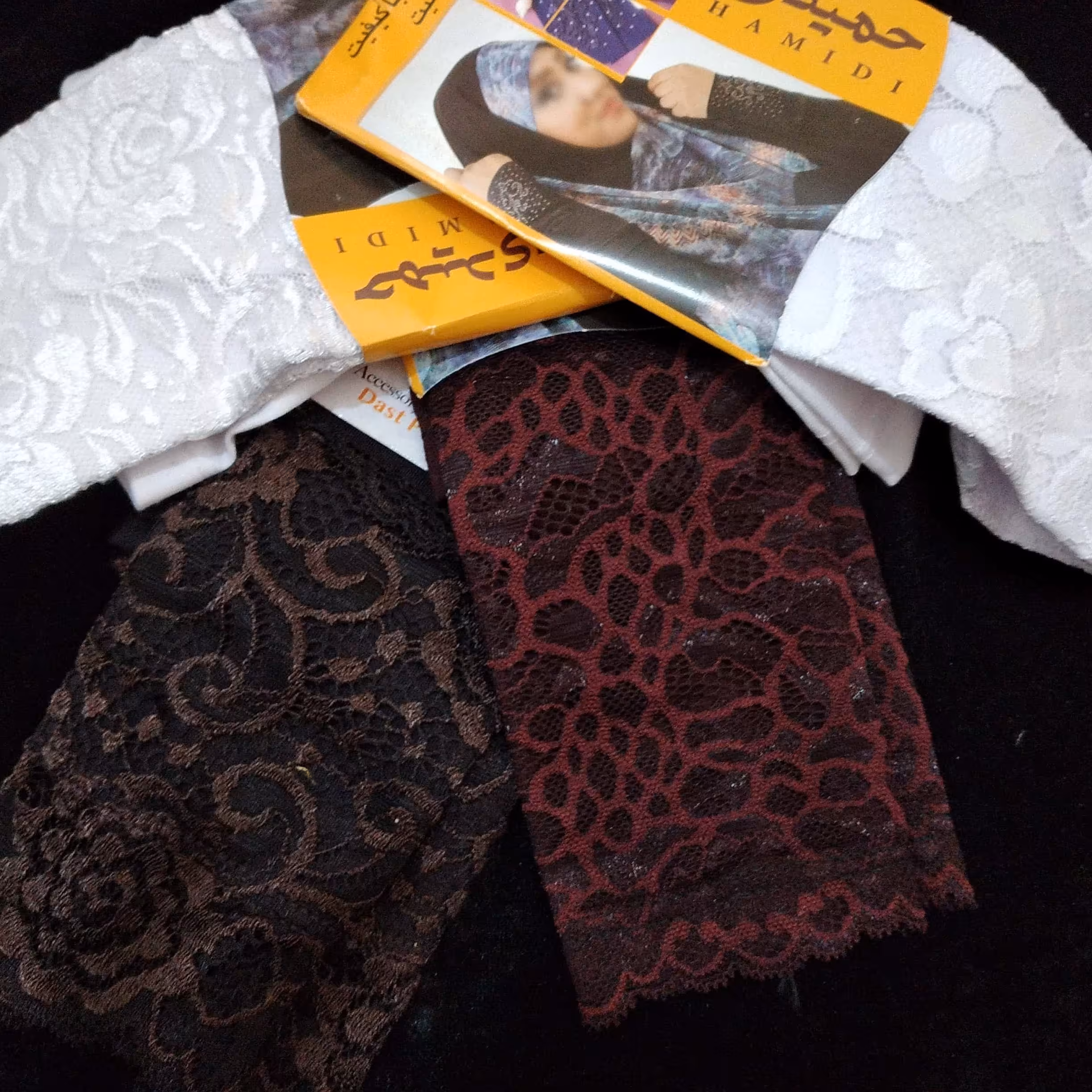 ساق دست لبه گیپور