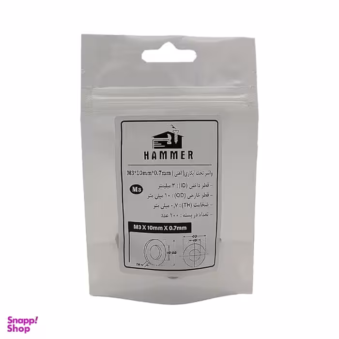 واشر هامر مدل تخت کد M3-10 بسته 100 عددی