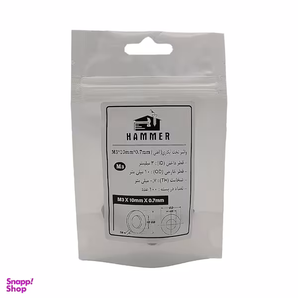 واشر هامر مدل تخت کد M3-10 بسته 100 عددی