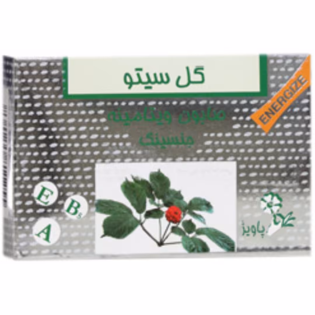 صابون جنسینگ  برند گل سیتو