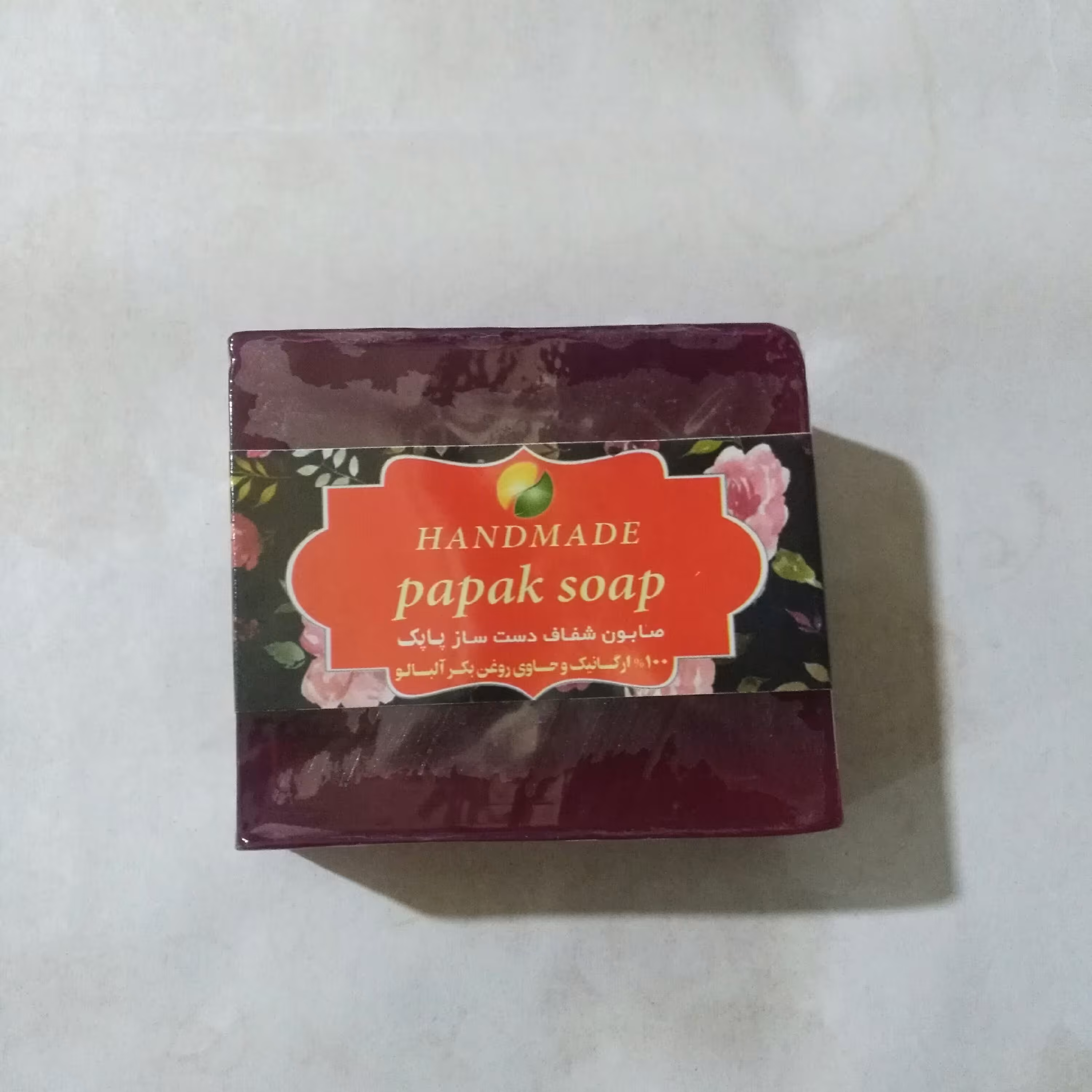 صابون گلیسرینه دست ساز آلبالو