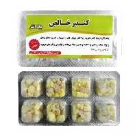کندر ورقه ای 5ستاره فدک