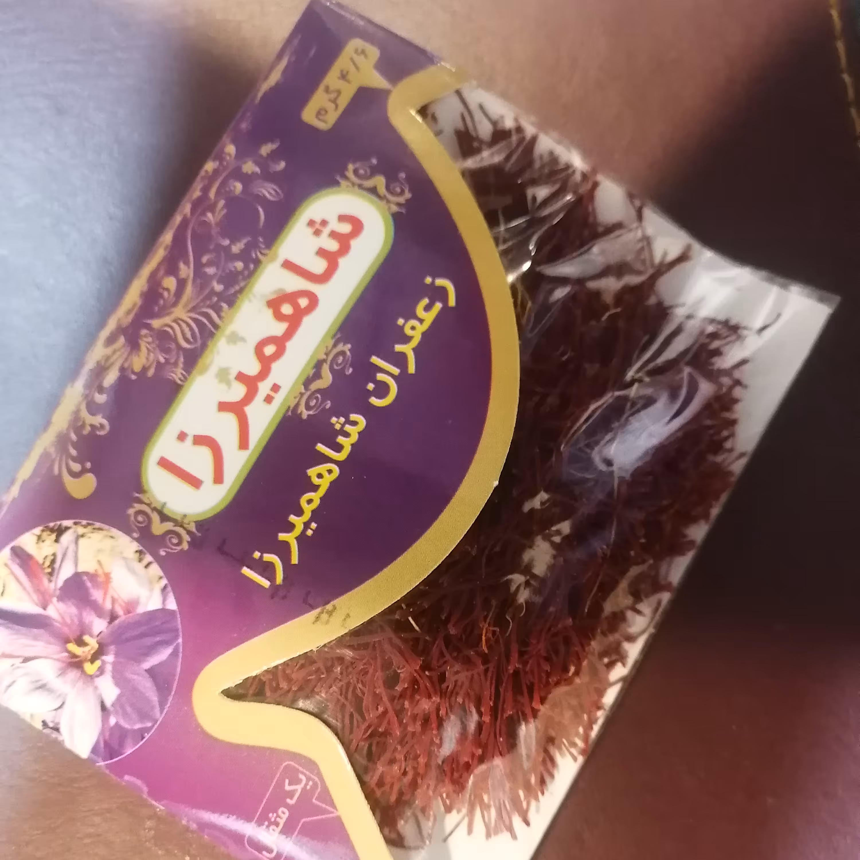 زعفران نگین ممتاز  یک مثقالی (4/6گرمی) پاکتی  