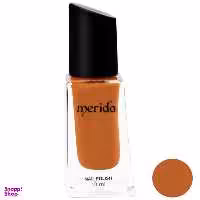 لاک ناخن مریدا (Merida) شماره 704