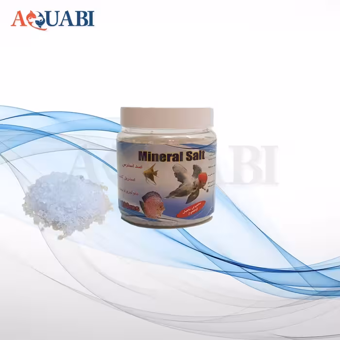 نمک آکواریوم مینرال سالت ماهیان گیاهخوار