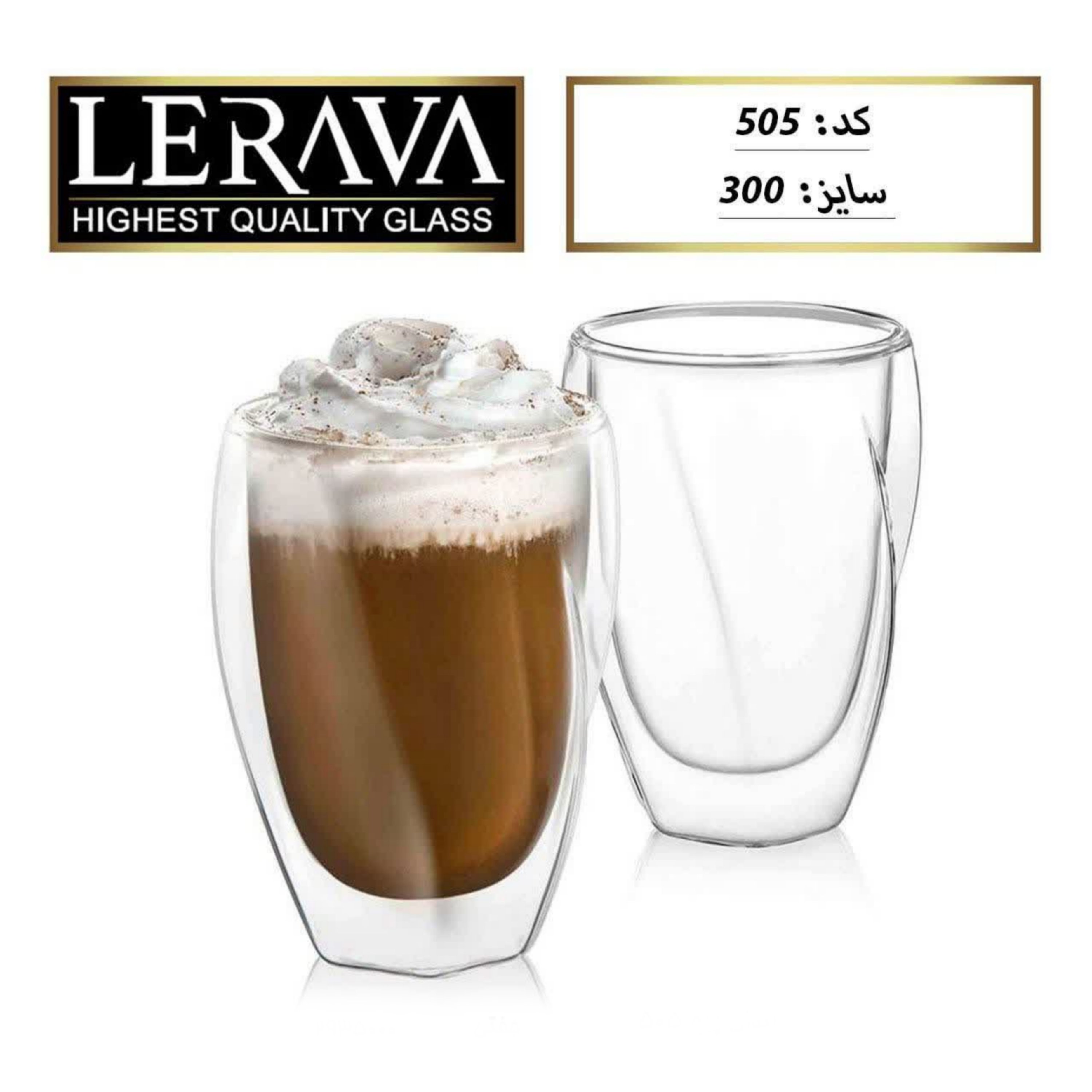 لیوان دوجداره پیرکس مدل پیچ کد 505 بسته 2 عددی