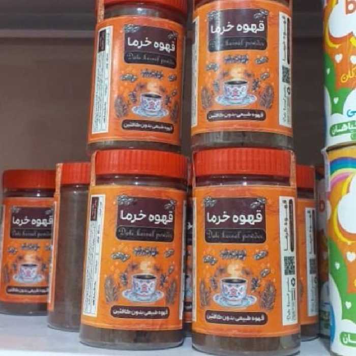 قهوه خرما پک ده تایی 