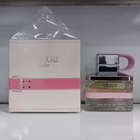 عطر ادکلن ساگا صورتی بانوان مهزیار (100 میل عماد آرا)