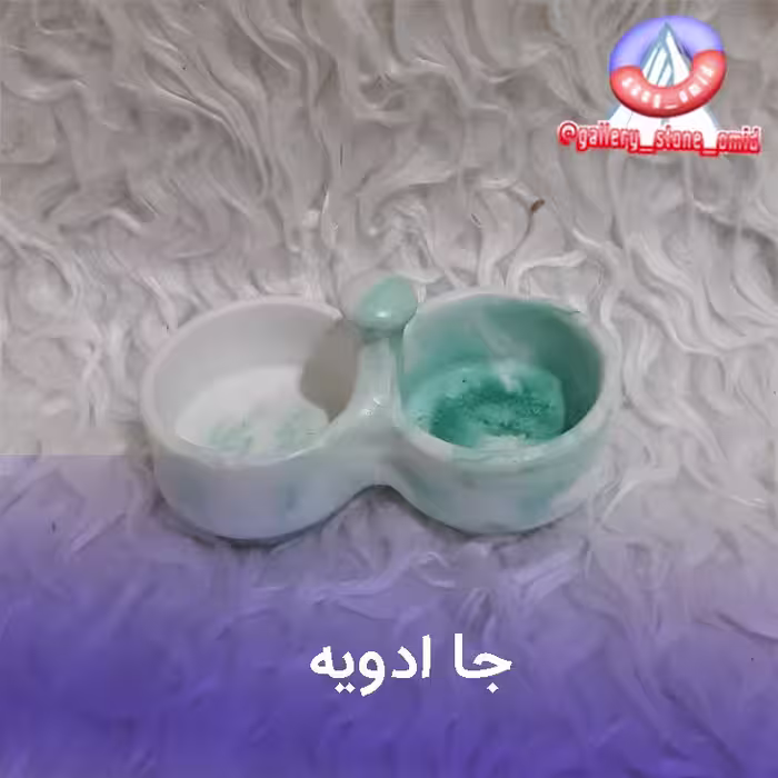 سنگ مصنوعی جا ادویه