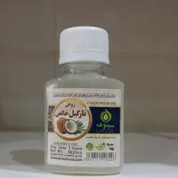 روغن نارگیل سینوهه با کیفیت عالی و سنتی باتخفیف مناسب برای مو های خشک 