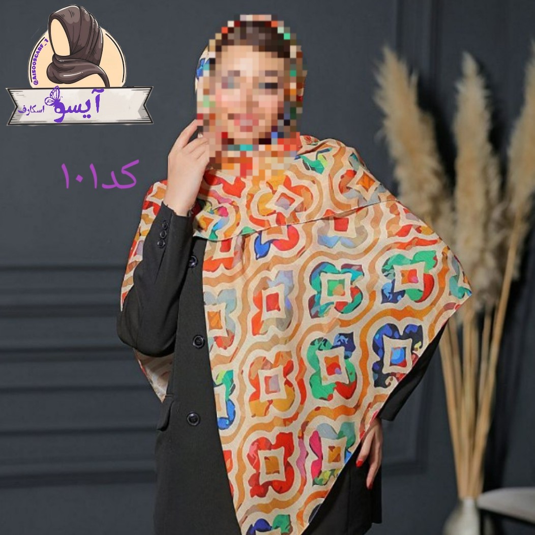 روسری نخی کد101