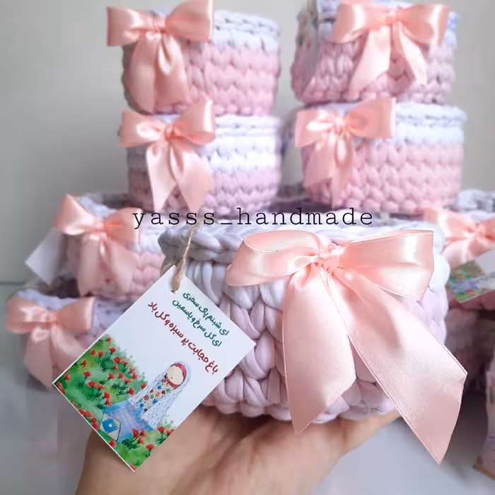 گیفت جشن  تکلیف