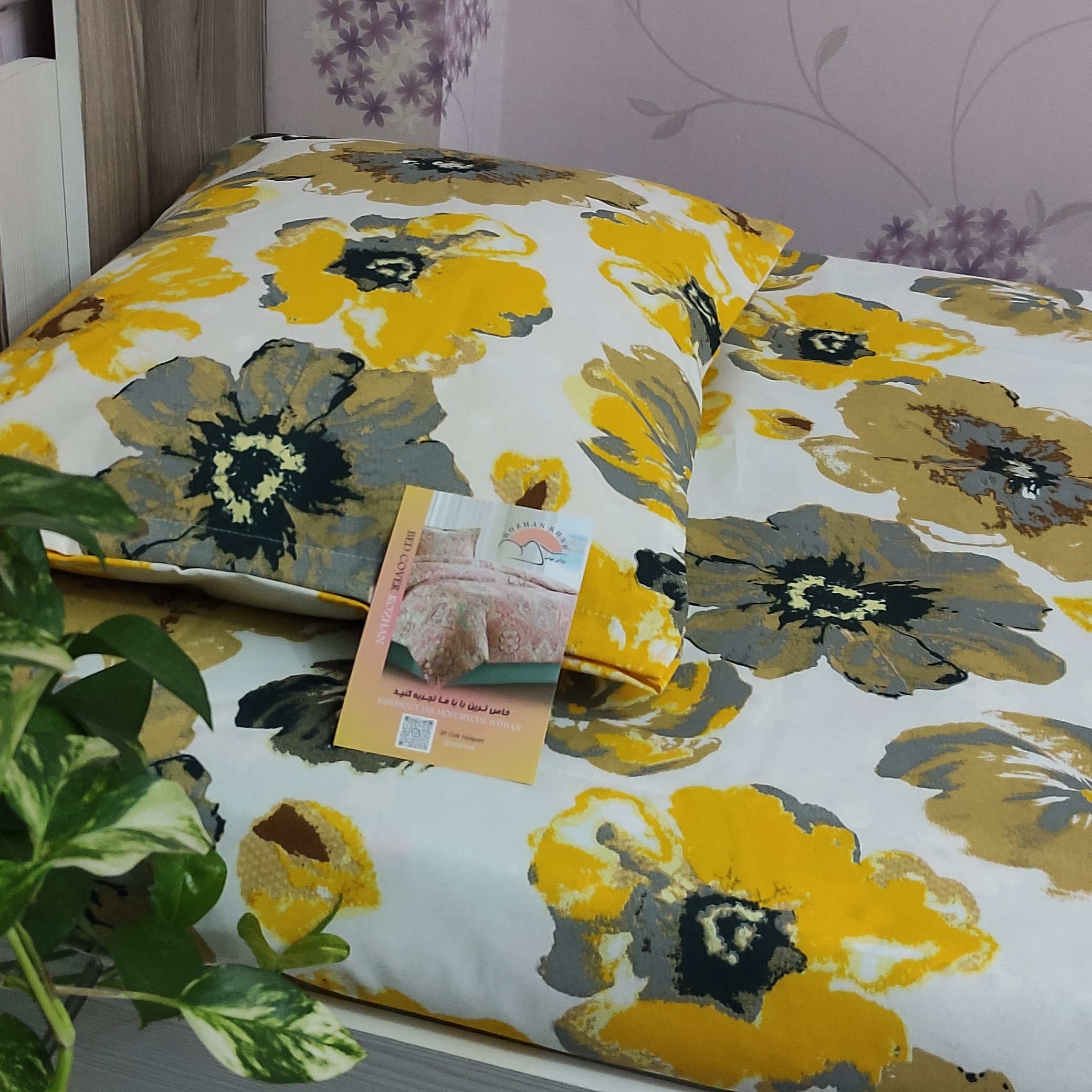 سرویس ملحفه مدل آب رنگی یک نفره 2تکه