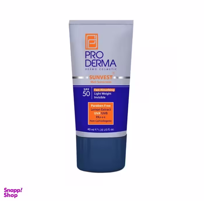 کرم ضد آفتاب مناسب آقایان پرودرما (Pro derma) فاقد چربی با SPF50 حجم 40 میلی‌لیتر