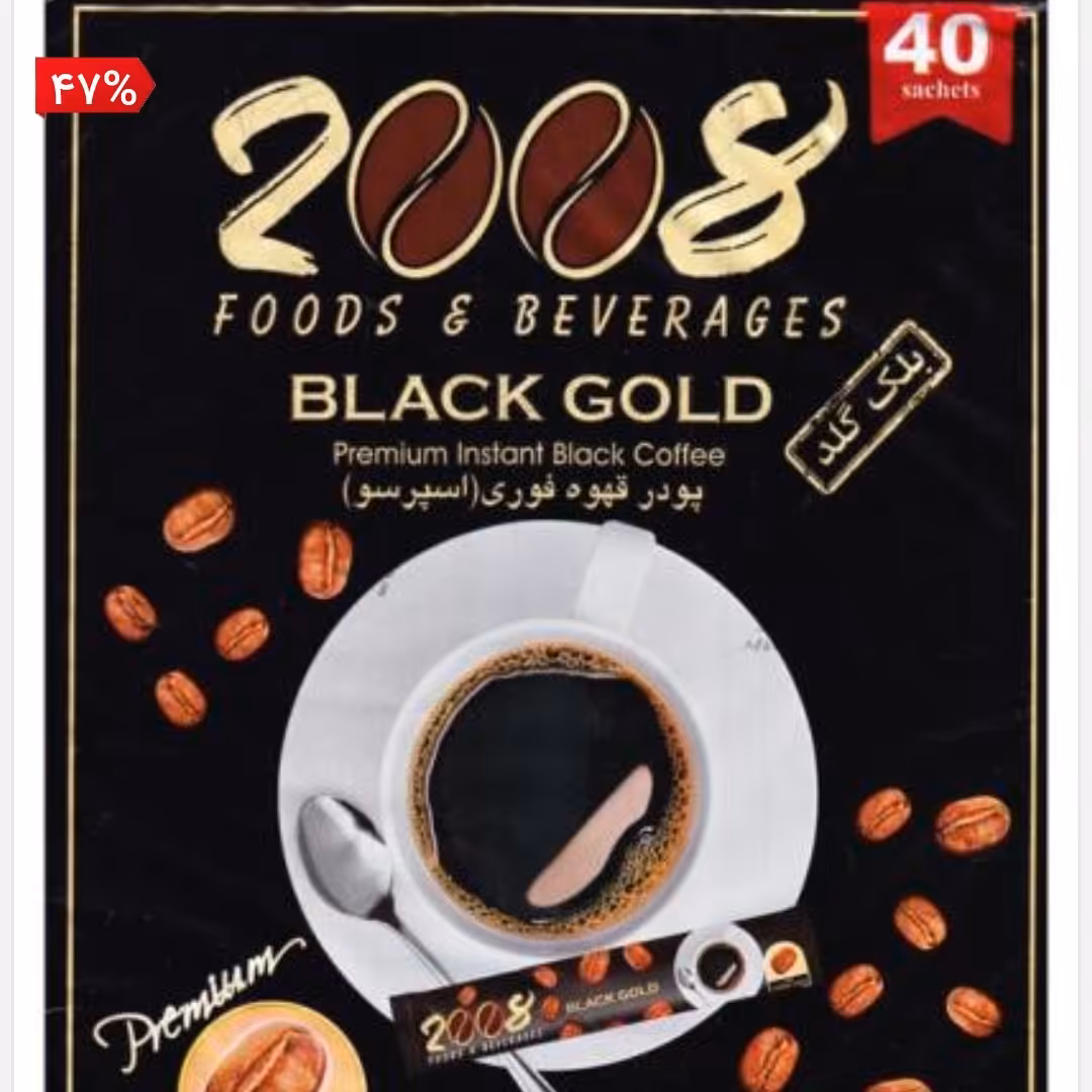 بسته 40 عددی قهوه فوری گلد 2008