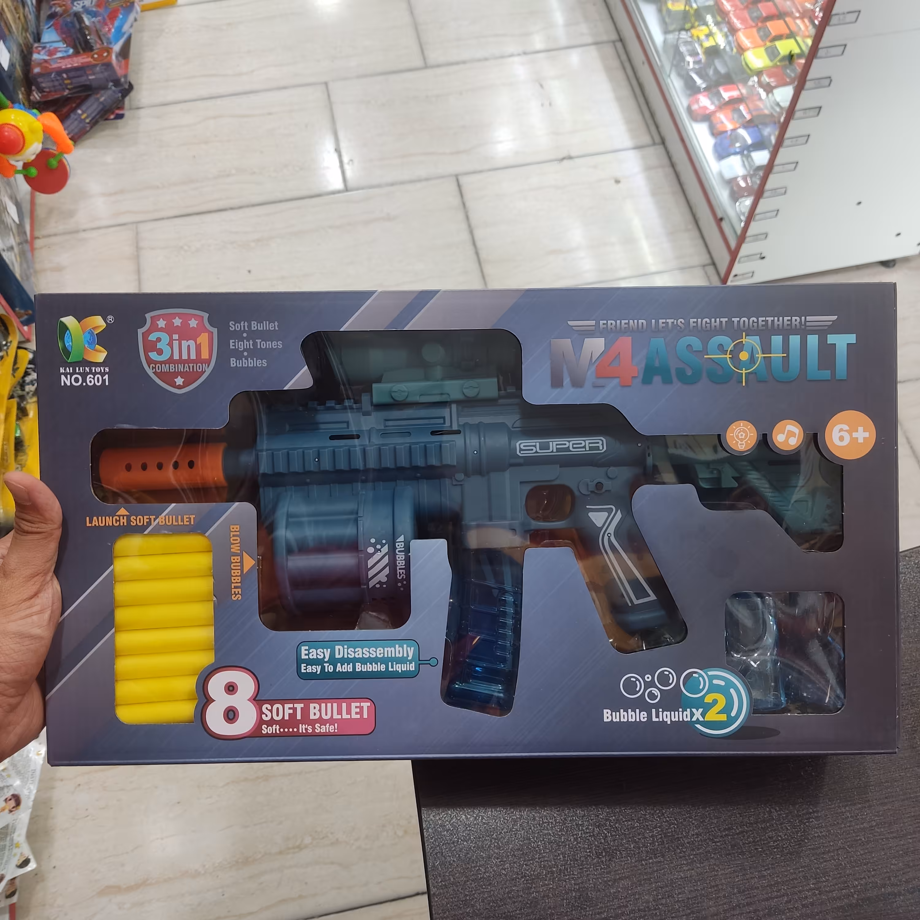 اسباب بازی تفنگ 3 کاره  حباب ساز  و تیر پرت کن ابری و ژله ای جدید