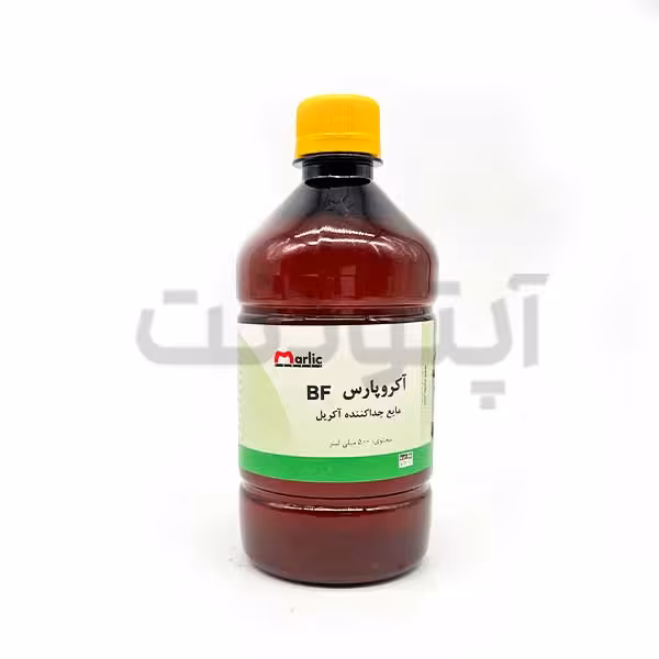 بیوفیلم آکروپارس