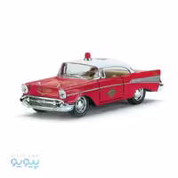 ماشین فلزی 1957 Chevrolet Bel Air