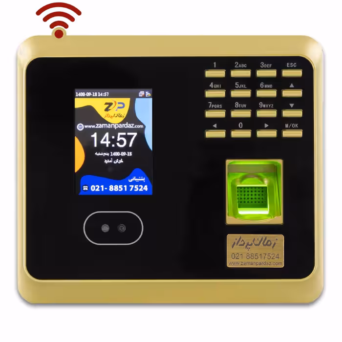دستگاه حضور و غیاب زمان پرداز مدل UF100 wifi 