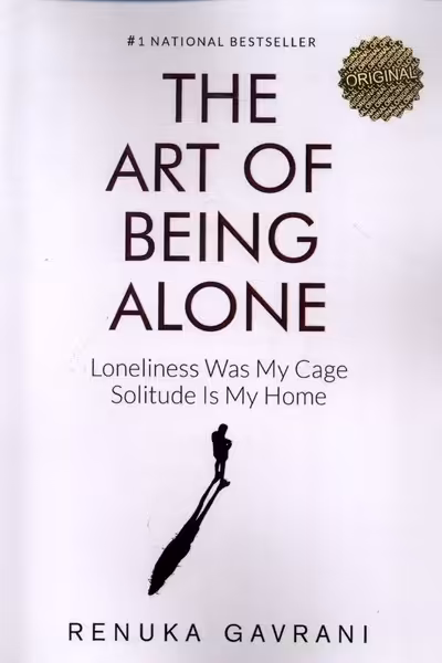 کتاب زبان اصلی هنرتنهابودن زبان ما