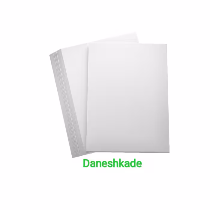 کاغذA4کپی مکس بسته 50 عددی