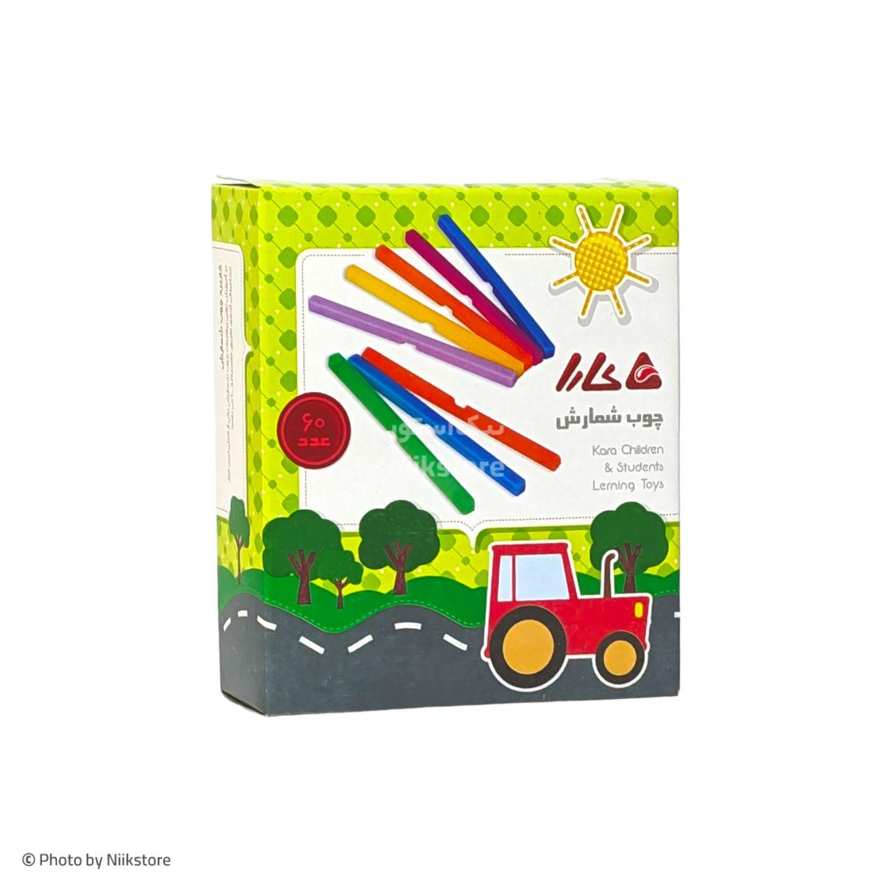 چوب خط (میله شمارش) کاراkara educational rods