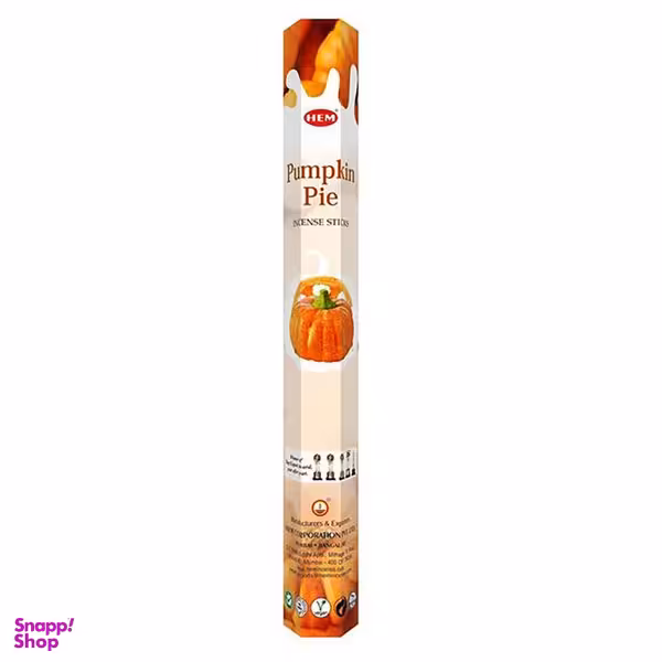 عود هم مدل کدو تنبل