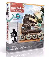 آموزش اسکیت رولینگ در خانه