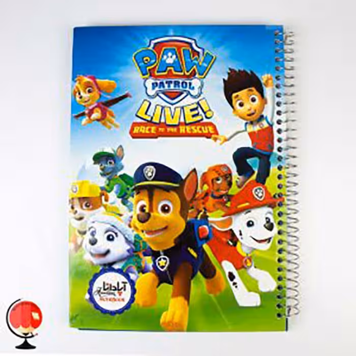 دفتر مشق 100برگ سیمی طرح سگ های نگهبان جلد سخت آپادانا