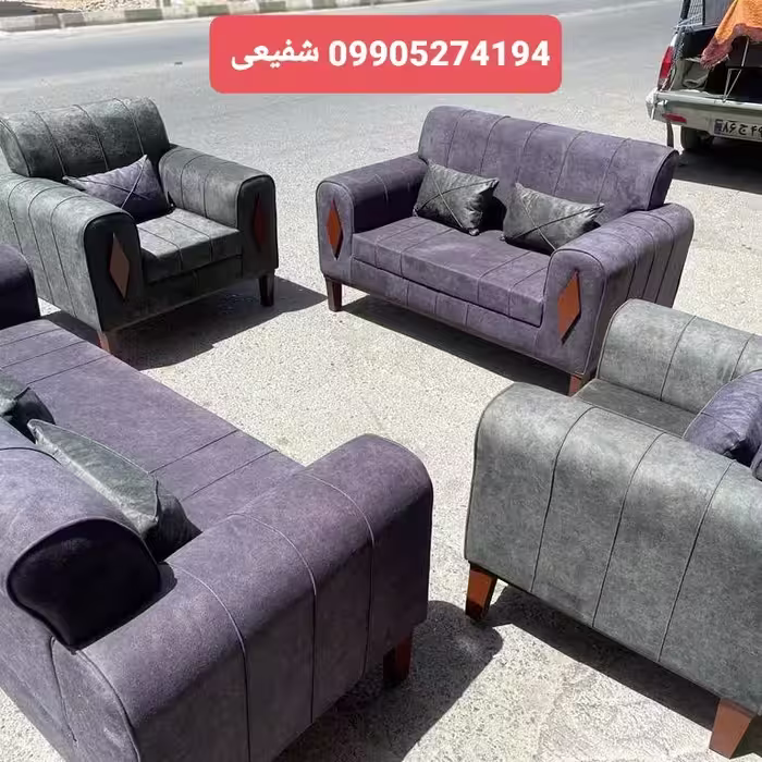 مبل راحتی ایرانی تیک تاک رباط کریم پرند اسلامشهر