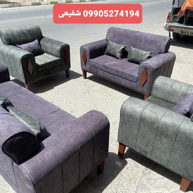 مبل راحتی ایرانی تیک تاک رباط کریم پرند اسلامشهر